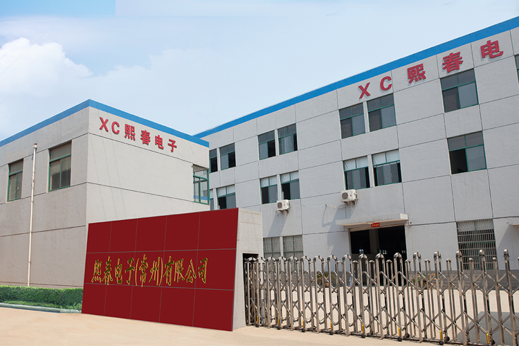 內(nèi)頁(yè)關(guān)于我們.jpg